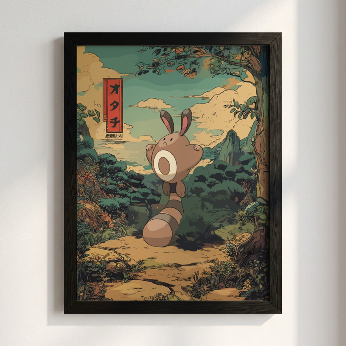Sentret character poster in Japanese style with earthy forest background and warm muted colors