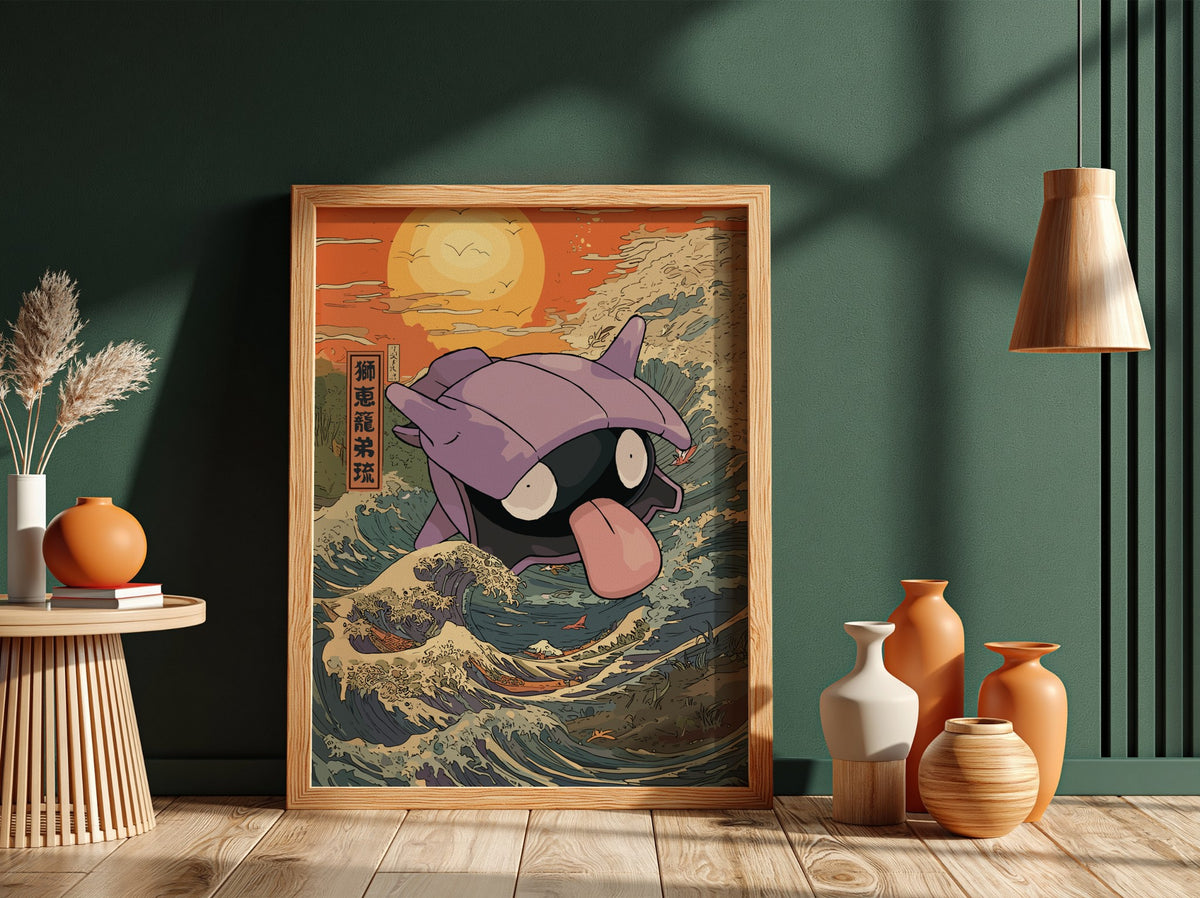 Poster of Shellder character in purple shell with tongue out against stylized blue wave and warm orange sunset