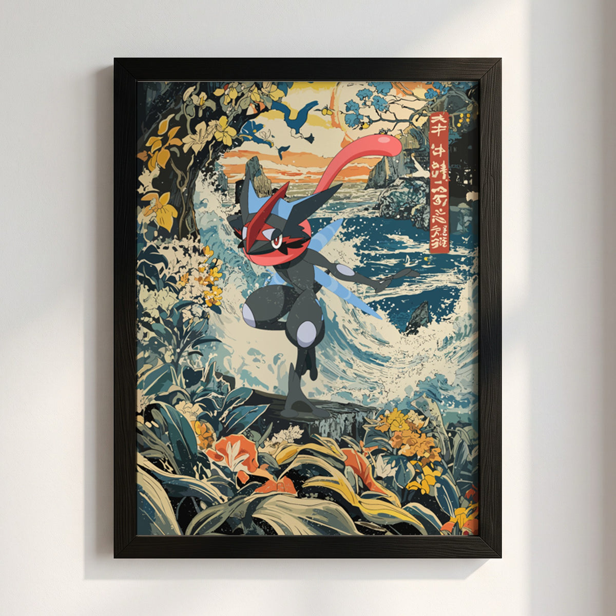 Framed shiny Greninja poster with vibrant blues, orange sunset, ocean waves, and Japanese style art