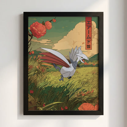 Skarmory illustration poster with green field, red flowers, and Japanese text in muted colors