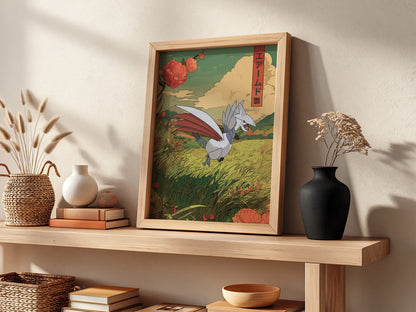 Skarmory illustration poster with green field, red flowers, and Japanese text in muted colors