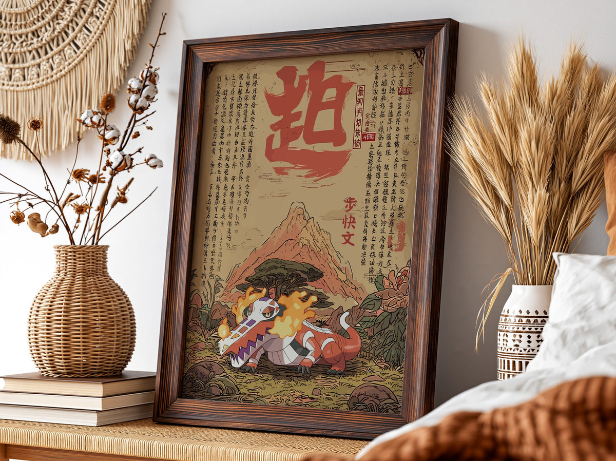 Framed Skeledirge Japanese-style poster with fiery skeletal dragon and bold red calligraphy