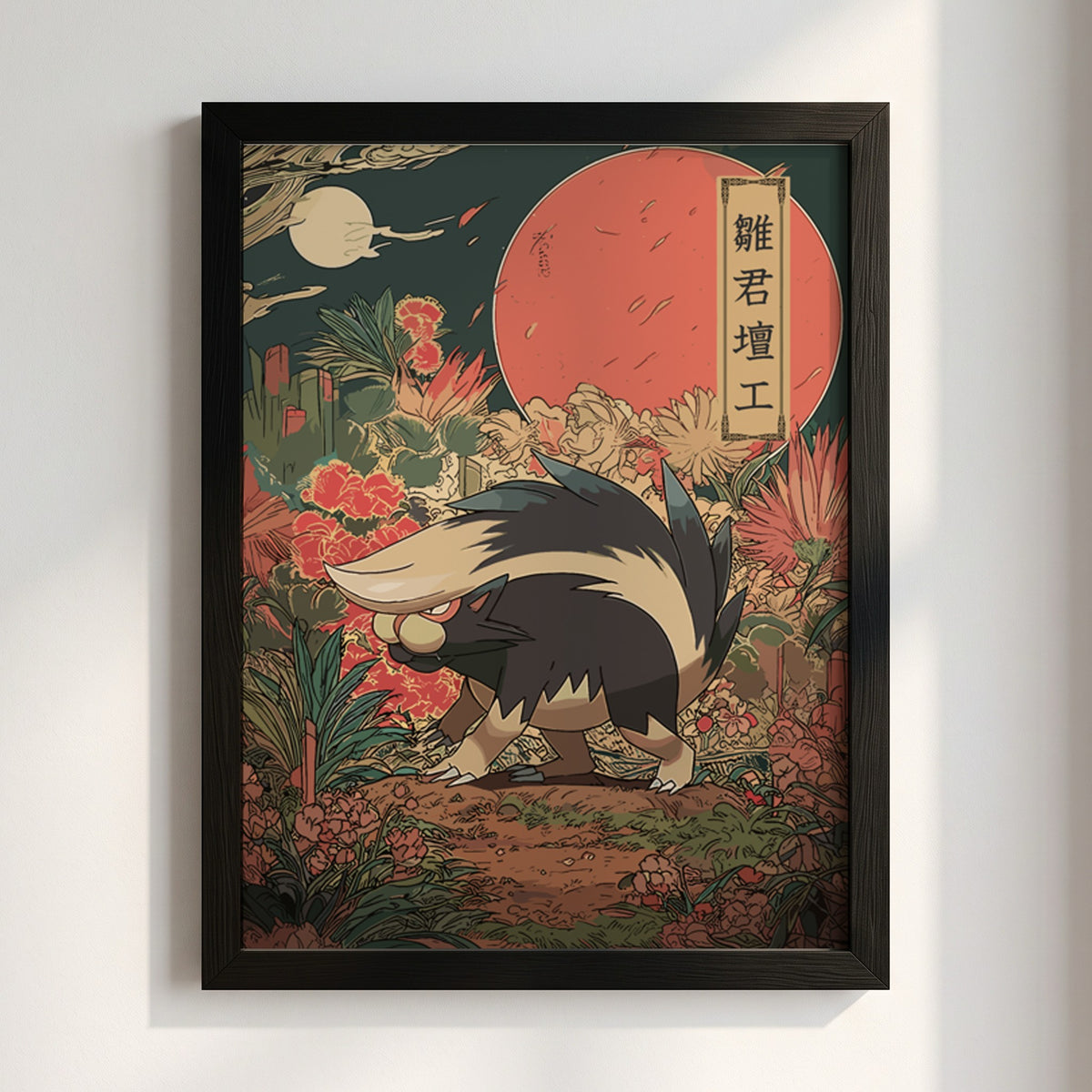 Poster of Skuntank in Japanese style with red moon and natural floral background