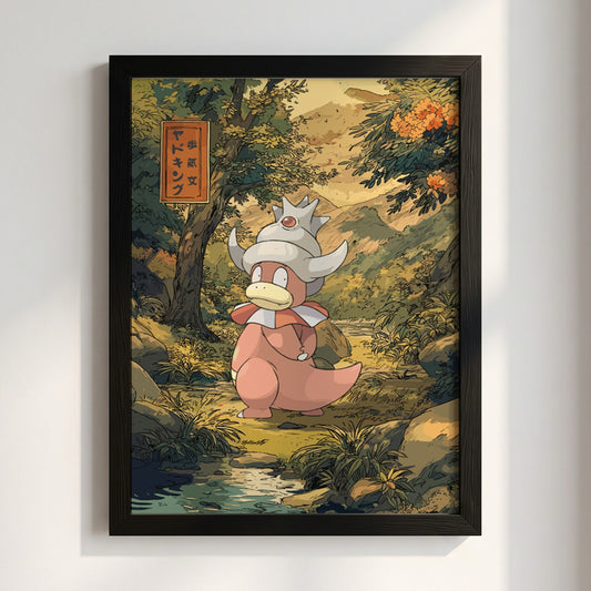 Slowking illustration poster with warm earthy tones and lush greenery in Japanese art style