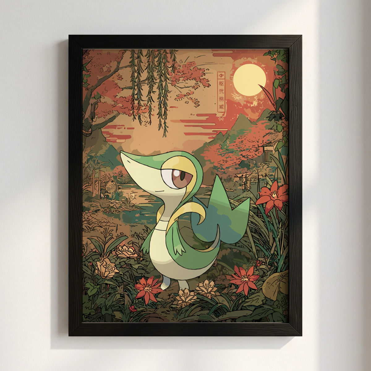framed poster wall decor featuring snivy character with green, yellow and brown tones in vintage botanical