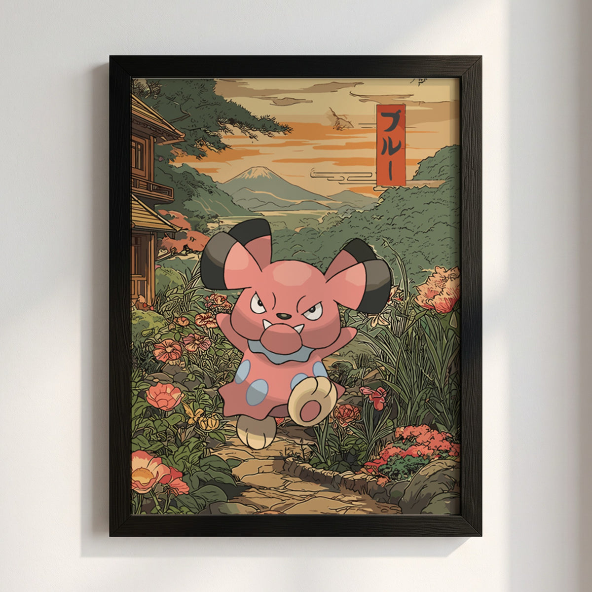 Framed anime poster featuring Snubbull in a lush garden with Japanese style and warm sunset colors
