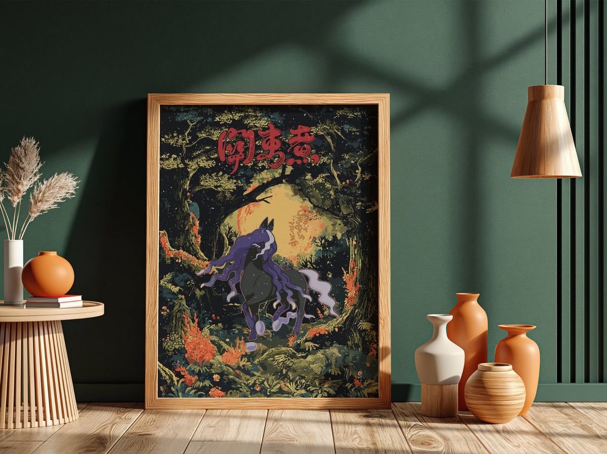Poster featuring Spectrier dark horse with purple and white mane in a moonlit forest with dark greens and