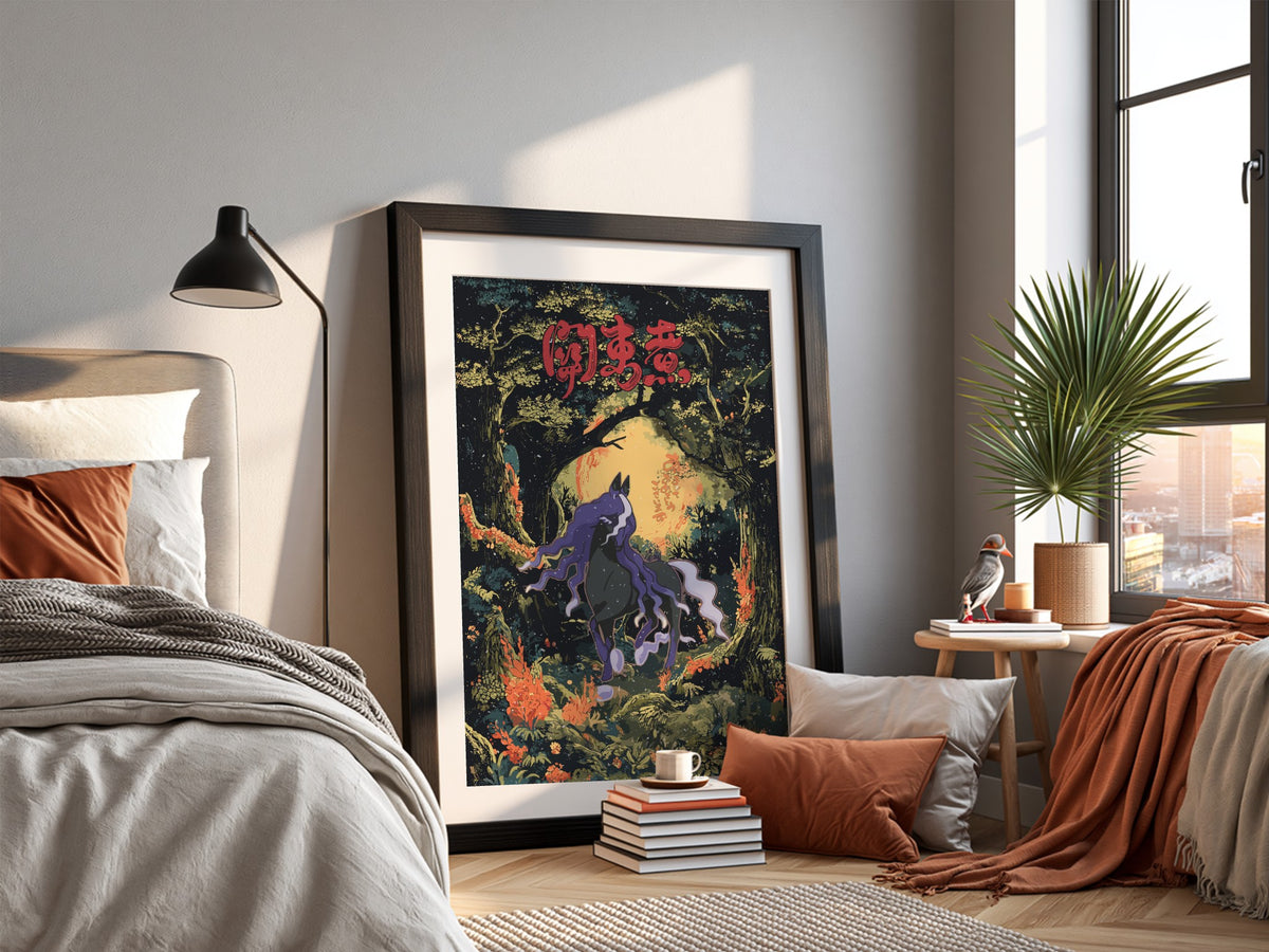 Poster featuring Spectrier dark horse with purple and white mane in a moonlit forest with dark greens and