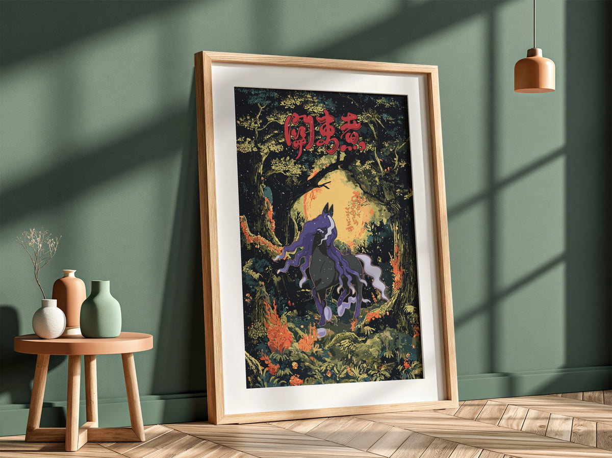Poster featuring Spectrier dark horse with purple and white mane in a moonlit forest with dark greens and