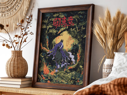 Poster featuring Spectrier dark horse with purple and white mane in a moonlit forest with dark greens and