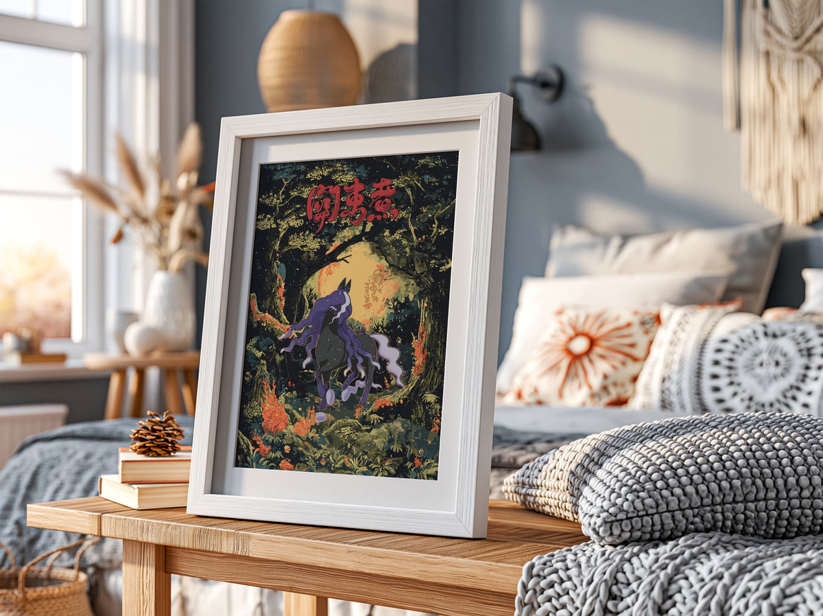 Poster featuring Spectrier dark horse with purple and white mane in a moonlit forest with dark greens and