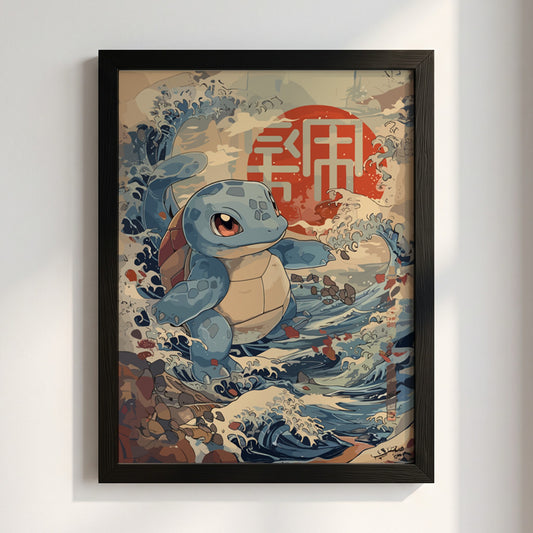 Poster featuring Squirtle in blue hues with swirling ocean waves and red sun inspired by Japanese wave art