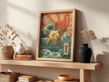 Poster wall decor featuring Staryu with Japanese wave art in warm reds teal retro style