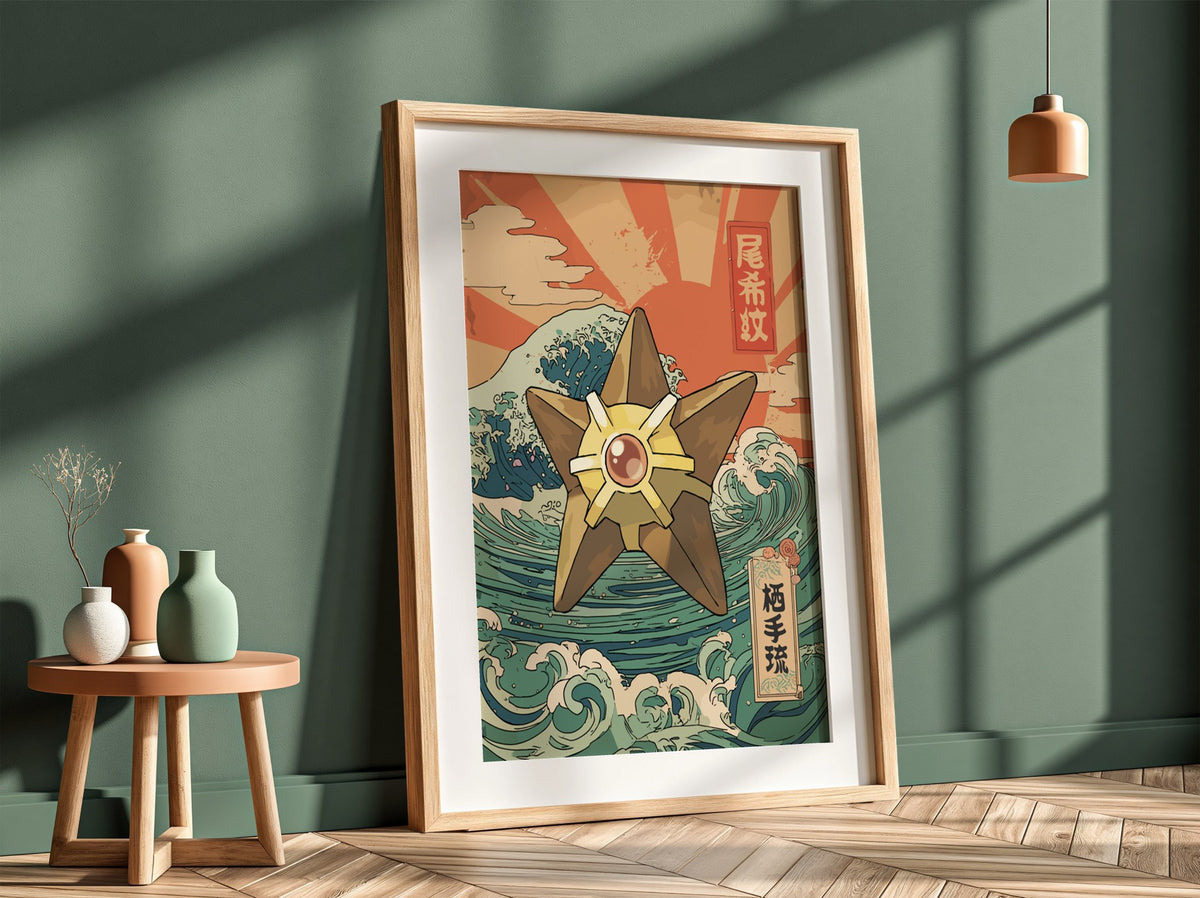 Poster wall decor featuring Staryu with Japanese wave art in warm reds teal retro style