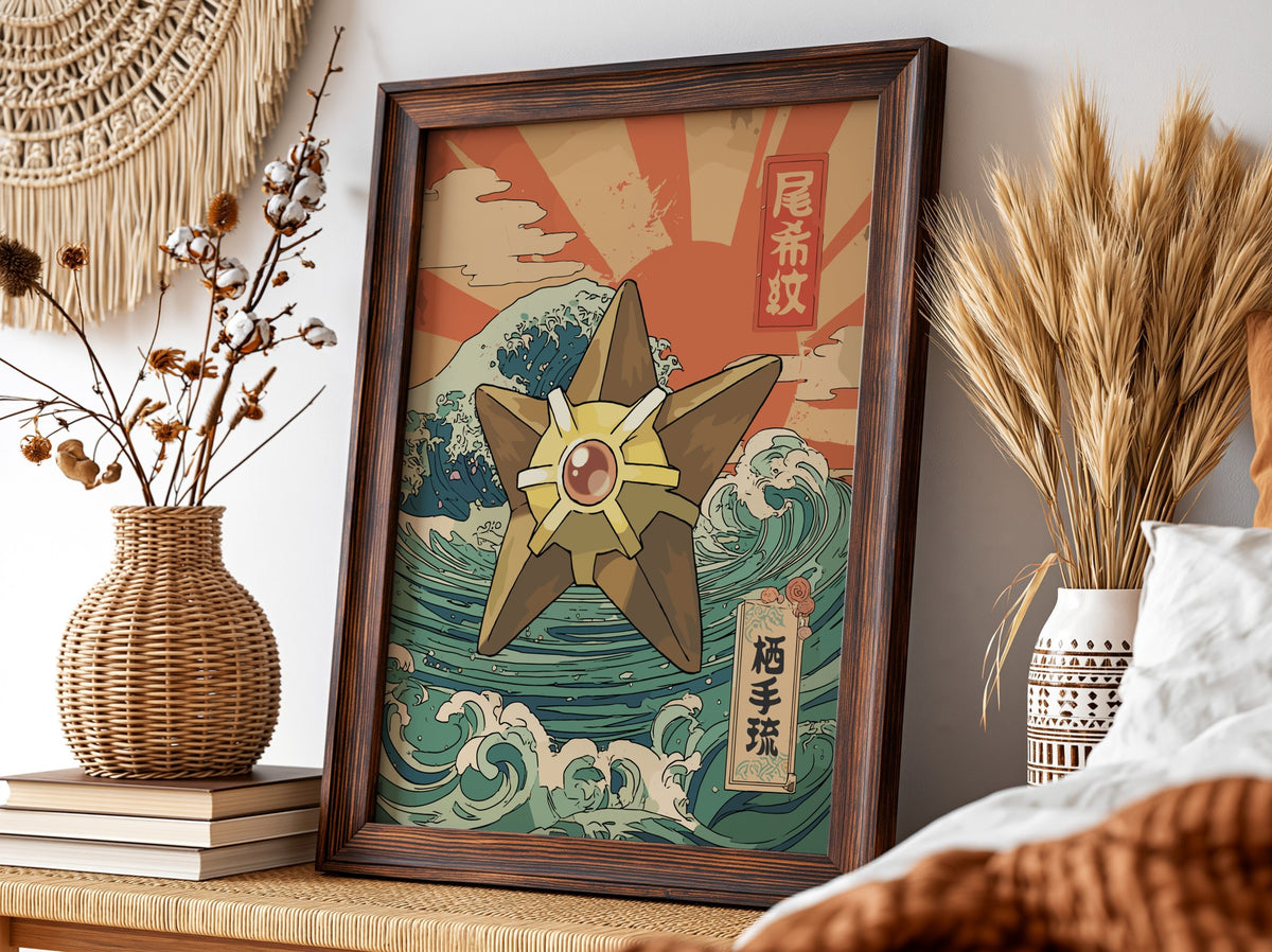 Poster wall decor featuring Staryu with Japanese wave art in warm reds teal retro style