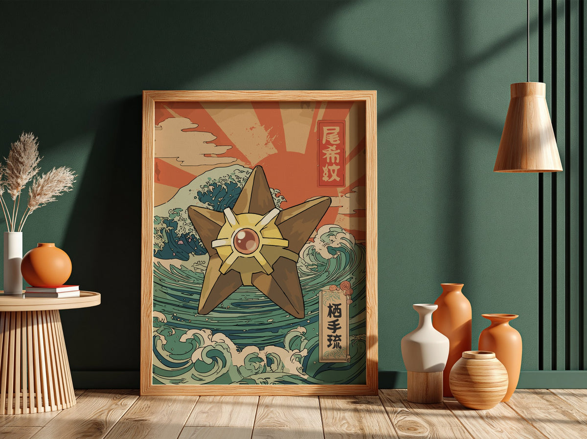 Poster wall decor featuring Staryu with Japanese wave art in warm reds teal retro style