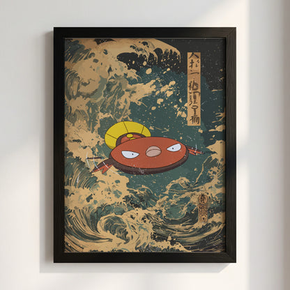 Framed Stunfisk poster with Japanese ukiyo-e wave style in indigo and beige tones with Japanese calligraphy