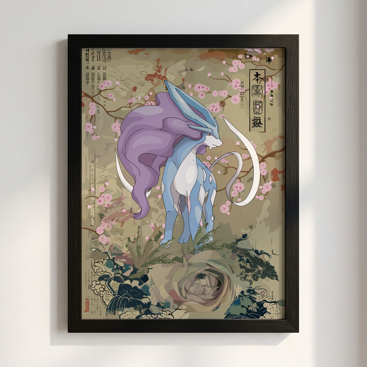 Suicune poster with purple and blue creature, cherry blossoms, Japanese style art