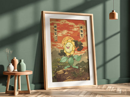 Sunflora illustration poster with warm orange sunset sky, green leaves, and Japanese style art