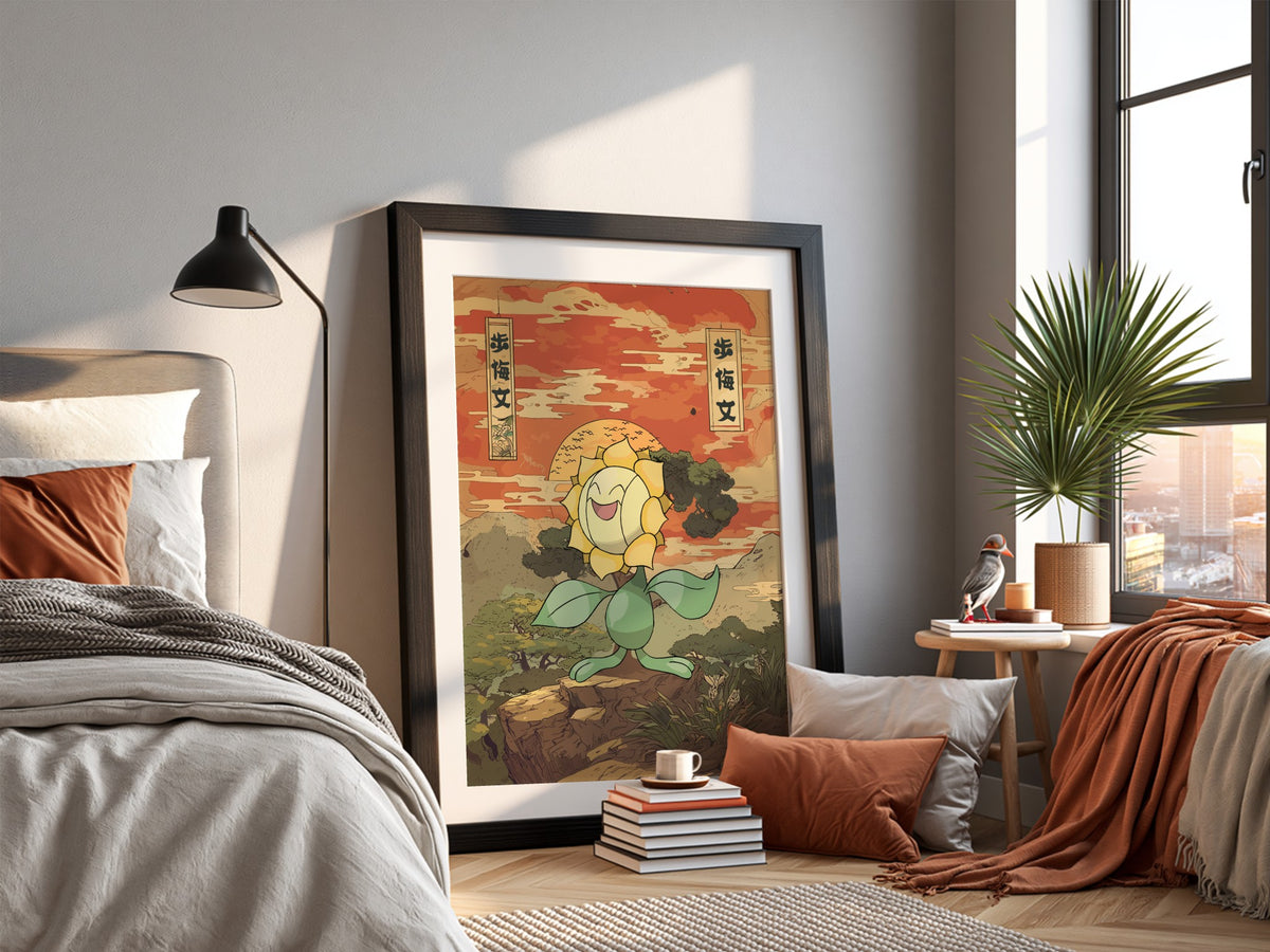 Sunflora illustration poster with warm orange sunset sky, green leaves, and Japanese style art