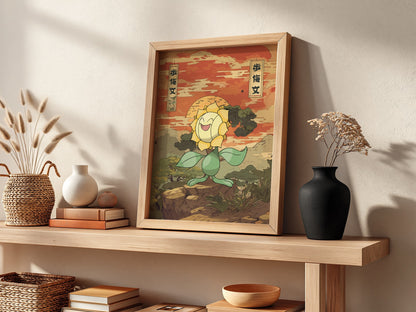 Sunflora illustration poster with warm orange sunset sky, green leaves, and Japanese style art