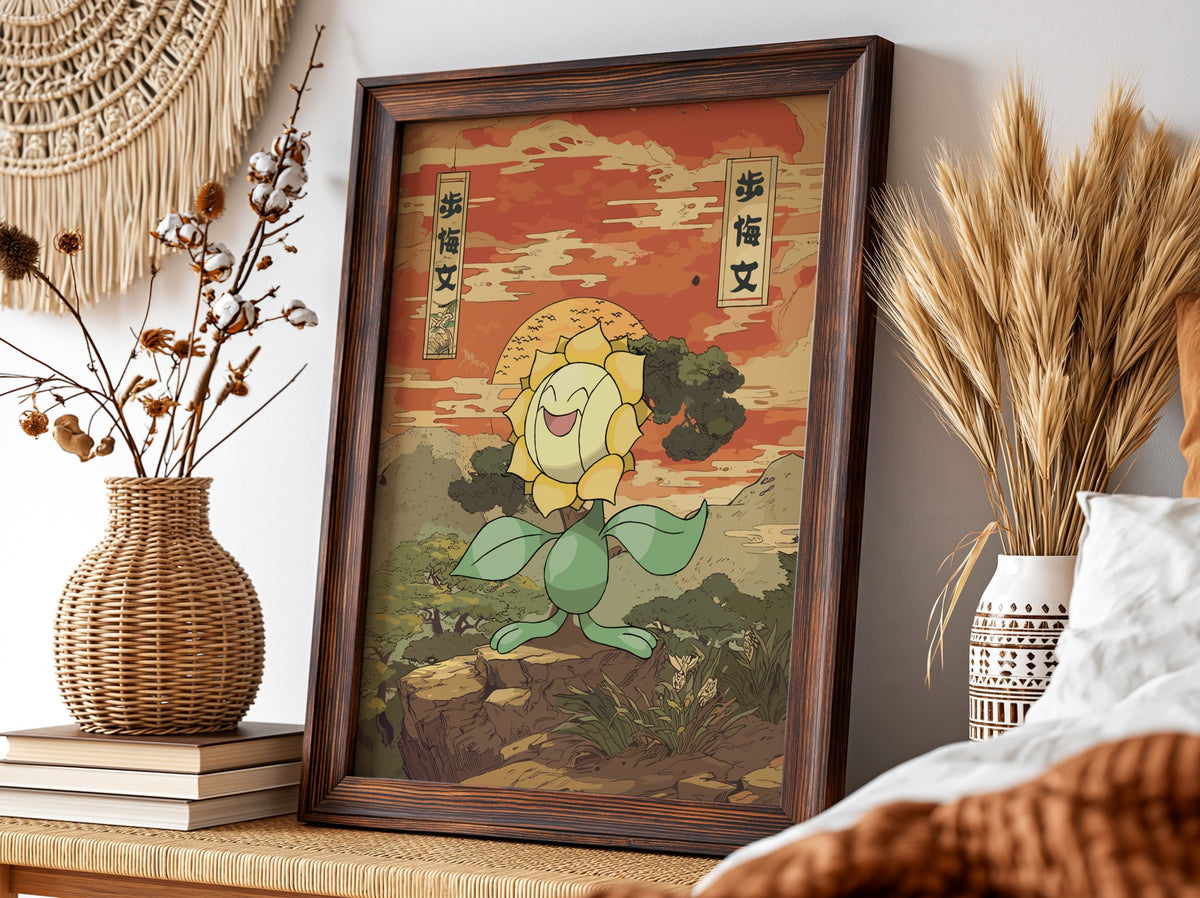 Sunflora illustration poster with warm orange sunset sky, green leaves, and Japanese style art