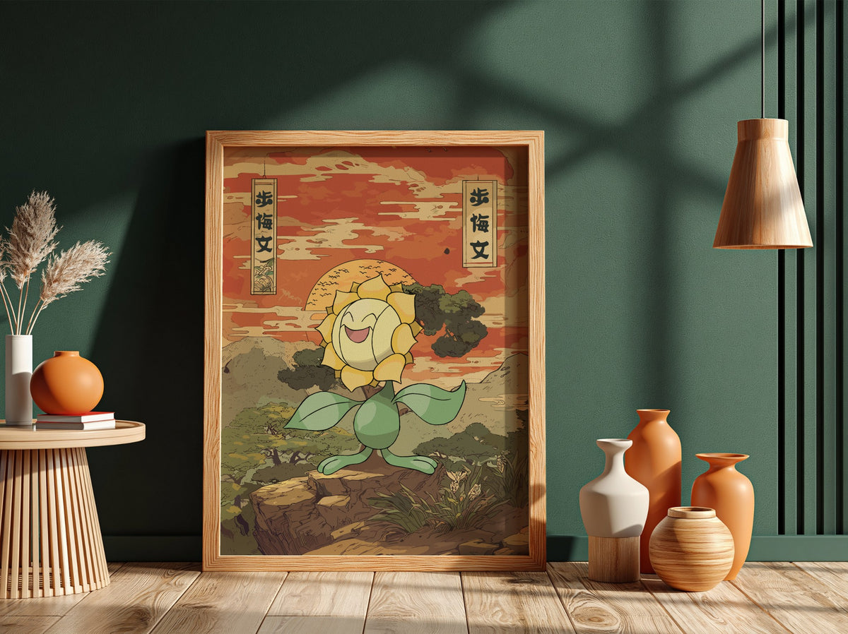 Sunflora illustration poster with warm orange sunset sky, green leaves, and Japanese style art