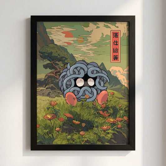 Wall decor poster featuring Tangela in blue vines with wide eyes in traditional Japanese style landscape with
