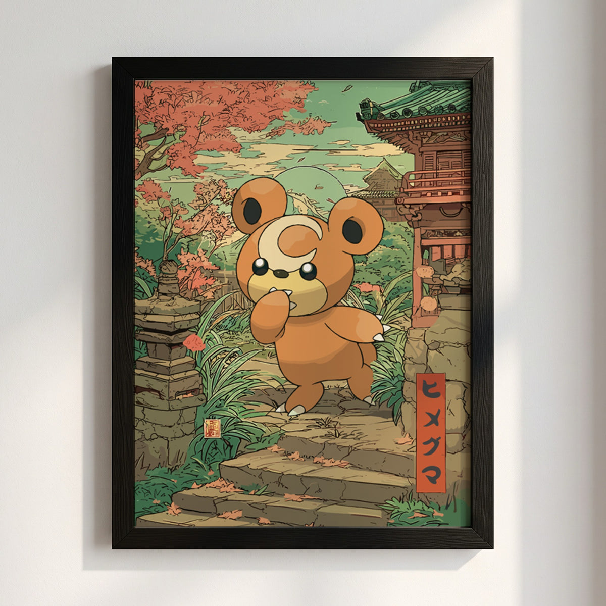 Poster wall art of Teddiursa character in autumn tones with Japanese temple and foliage background