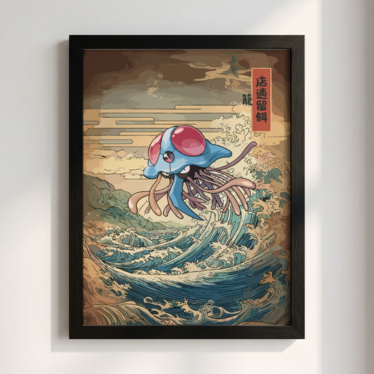 Pokemon poster featuring Tentacruel above ocean waves in blue and brown ukiyo-e style