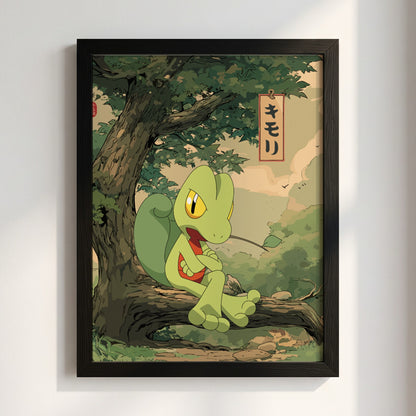 Poster featuring Treecko character in green shades sitting on tree branch with Japanese text in anime style