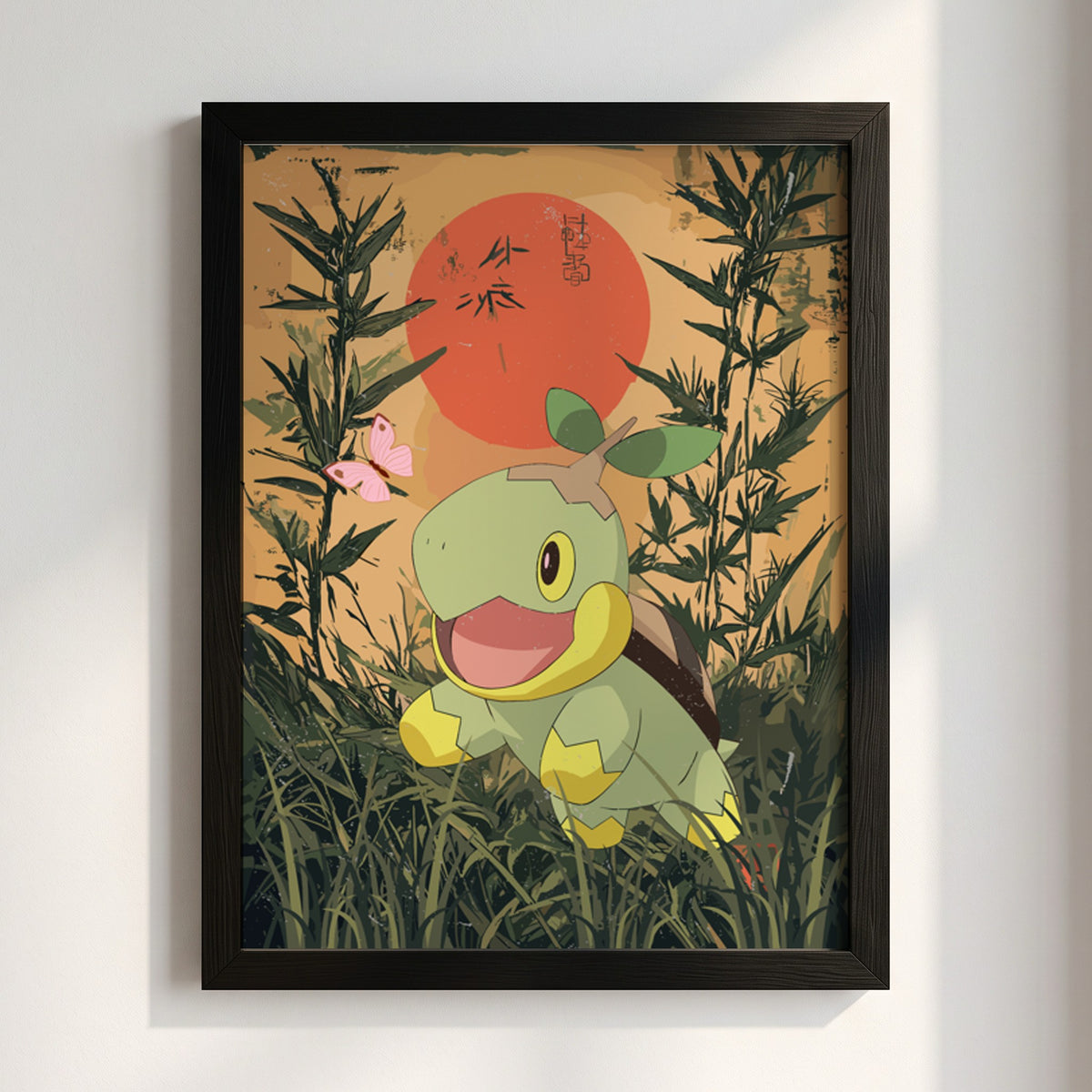 Turtwig character poster with green, earthy colors, bamboo background, red sun, and Japanese style