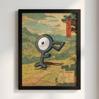 Framed Unown character poster with muted earth tones and vintage Japanese countryside background, red