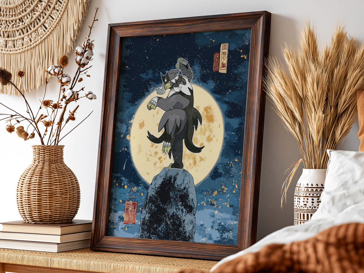 Poster of Urshifu standing on rock with glowing full moon and starry night sky in Japanese art style