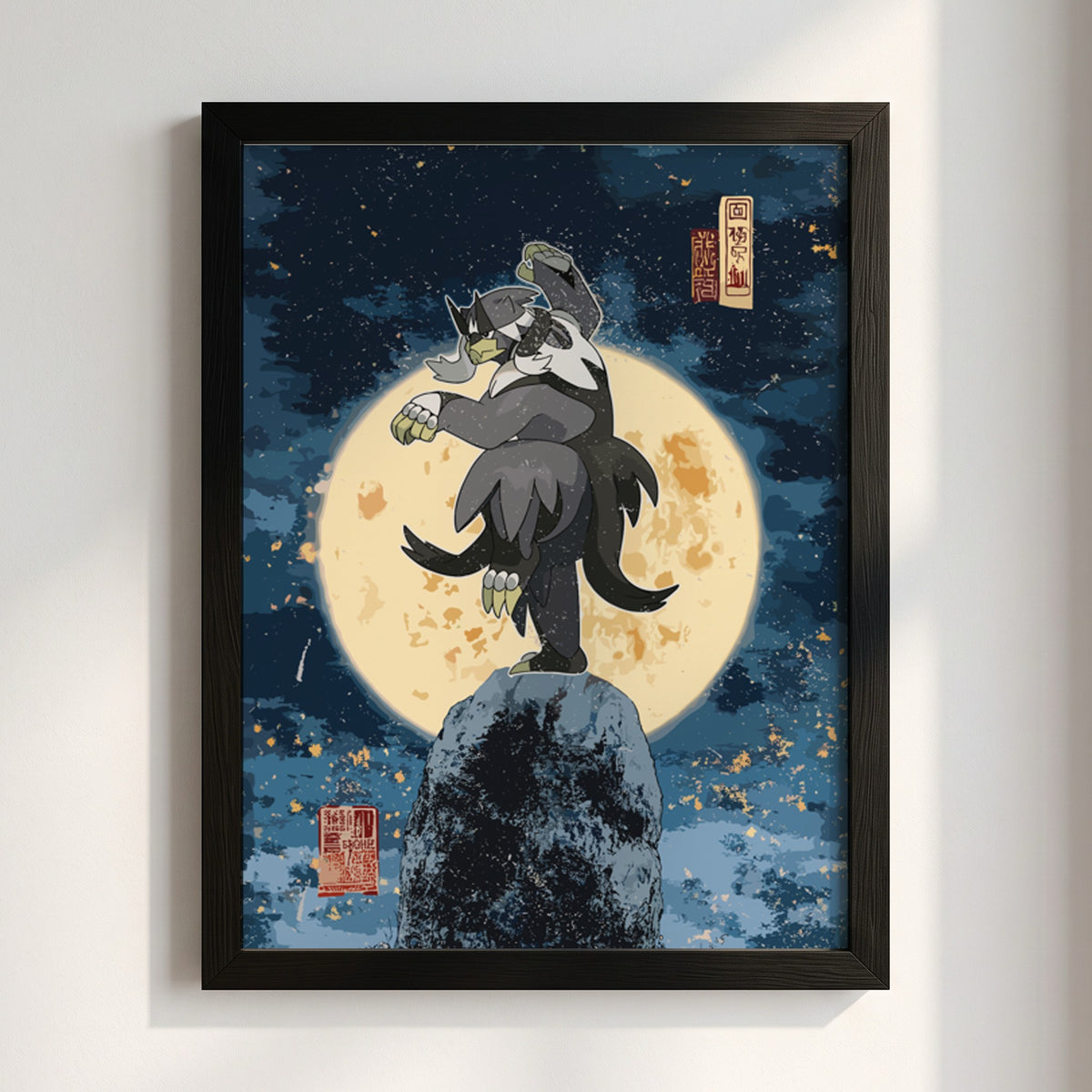 Poster of Urshifu standing on rock with glowing full moon and starry night sky in Japanese art style
