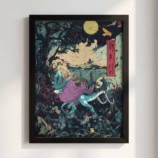 Walking Wake poster with teal and purple mythical creature in dark forest under full moon