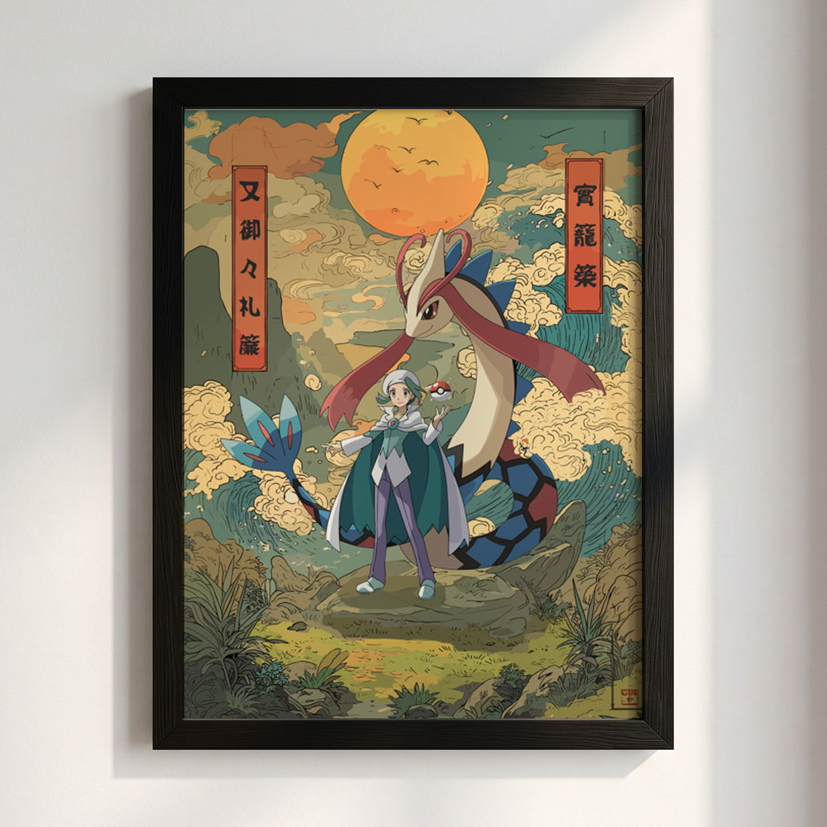 Milotic and Wallace poster in Japanese ukiyo-e style with warm earth tones and glowing orange sun