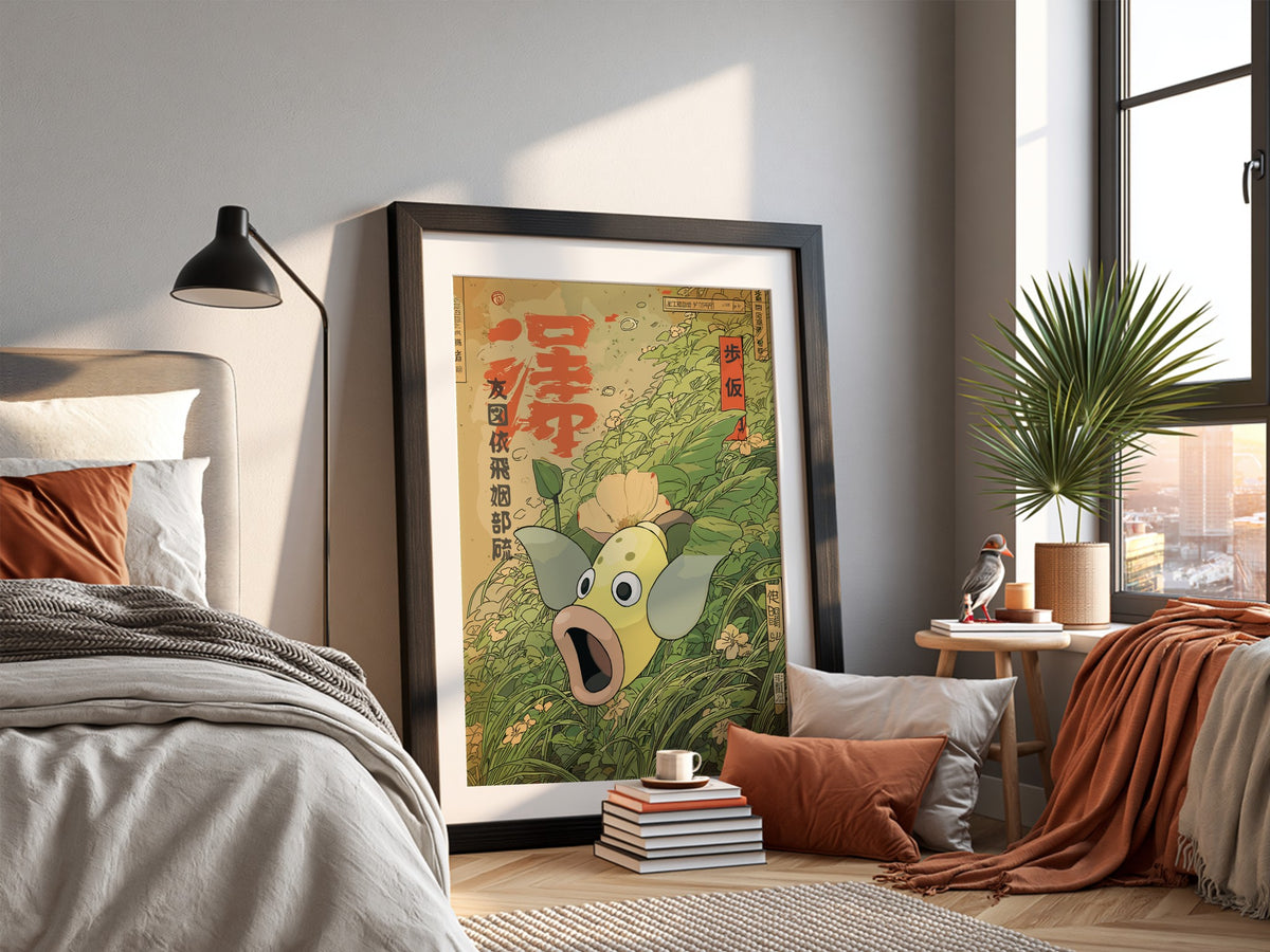 Botanical poster featuring Weepinbell in Japanese style with green leaves, yellow flower, and red calligraphy