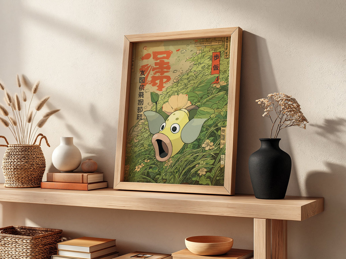 Botanical poster featuring Weepinbell in Japanese style with green leaves, yellow flower, and red calligraphy