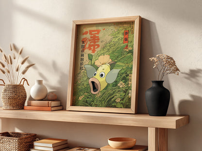 Botanical poster featuring Weepinbell in Japanese style with green leaves, yellow flower, and red calligraphy
