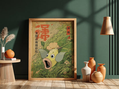 Botanical poster featuring Weepinbell in Japanese style with green leaves, yellow flower, and red calligraphy