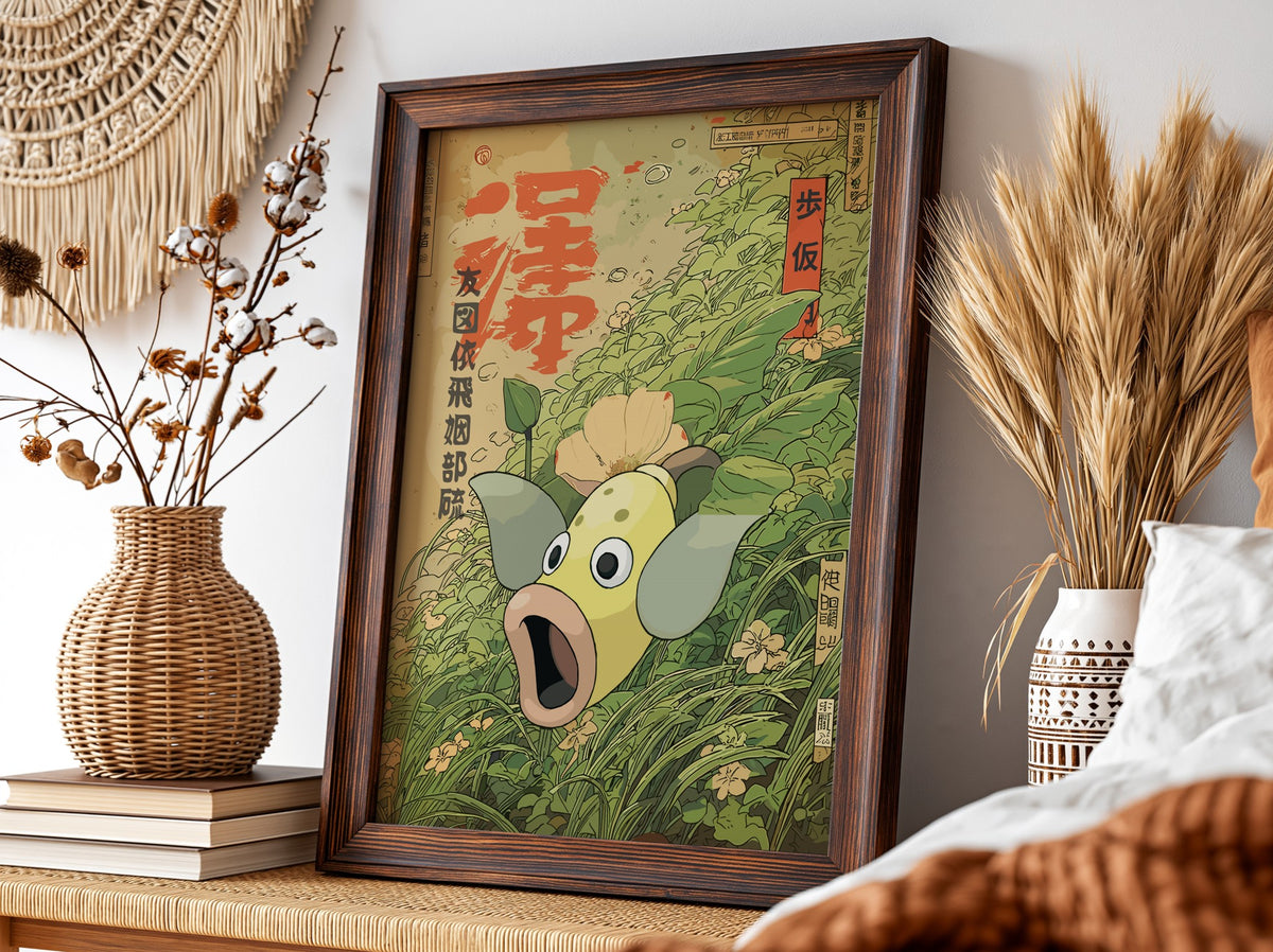 Botanical poster featuring Weepinbell in Japanese style with green leaves, yellow flower, and red calligraphy