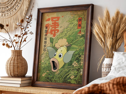 Botanical poster featuring Weepinbell in Japanese style with green leaves, yellow flower, and red calligraphy