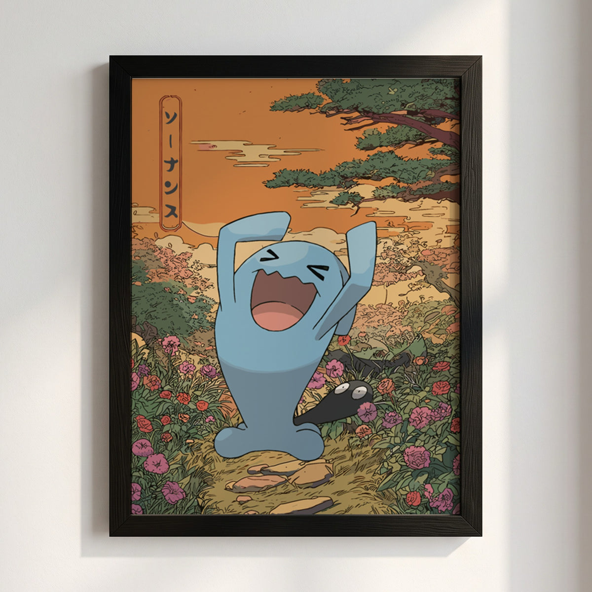 Framed wall decor featuring blue Wobbuffet character with arms raised, orange sky, floral and natural