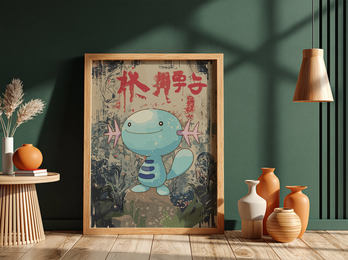 Framed Wooper cartoon poster with blue character and red Japanese text in muted earthy background