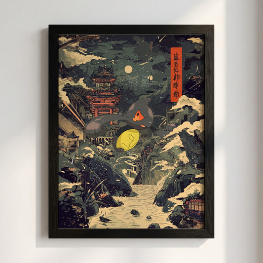 Yamask ukiyo-e style poster with snowy mountain village, moonlit sky, dark blue and cream palette, and