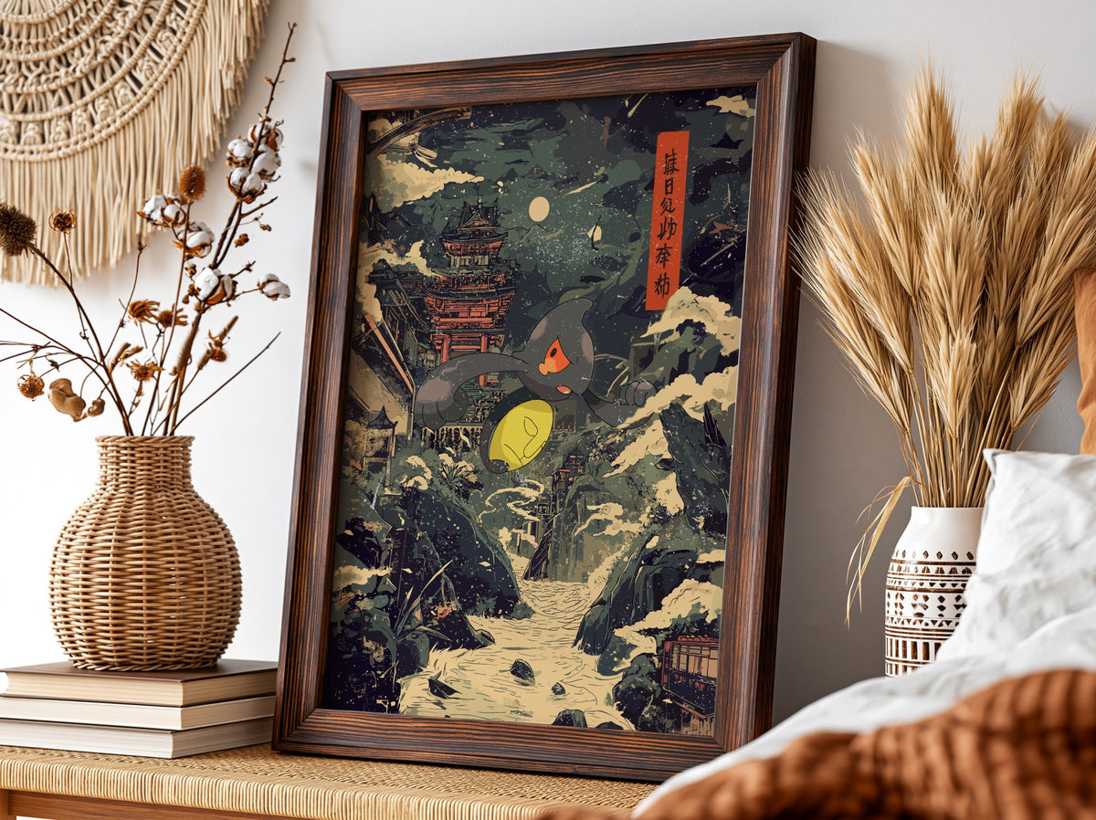 Yamask ukiyo-e style poster with snowy mountain village, moonlit sky, dark blue and cream palette, and