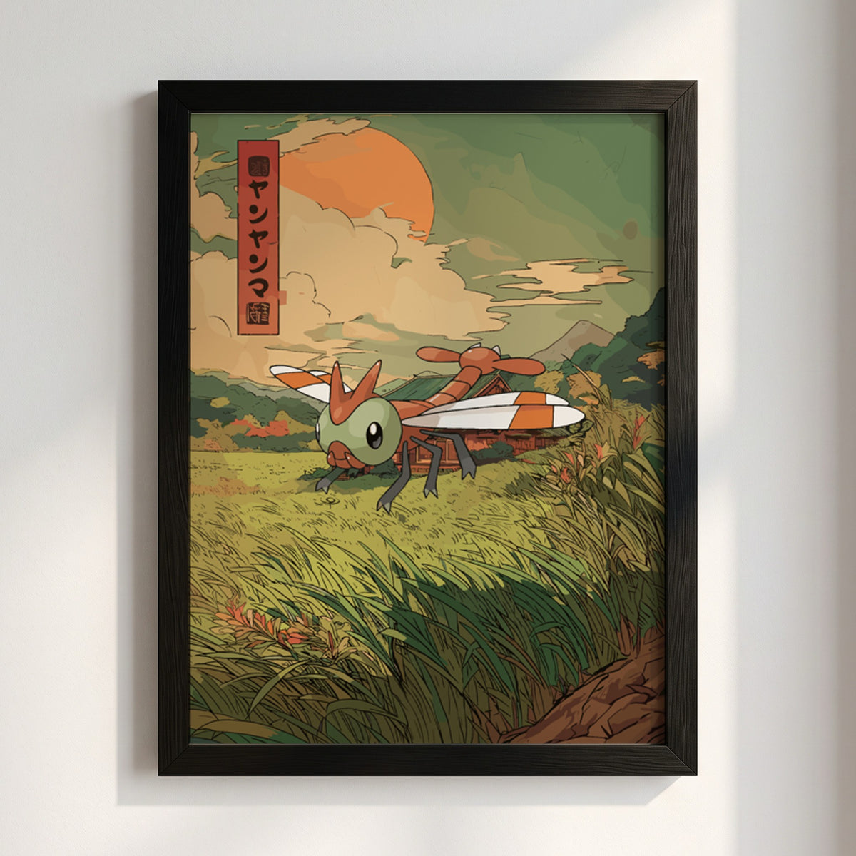 framed wall poster of yanma dragonfly in vintage style with sunset background and green fields