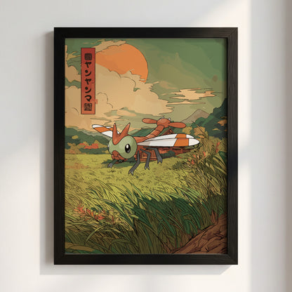 framed wall poster of yanma dragonfly in vintage style with sunset background and green fields