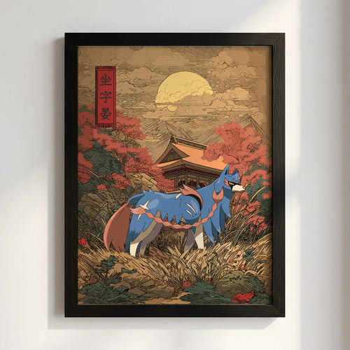 Zacian Japanese Style Wall Decor - Vintage Poster
